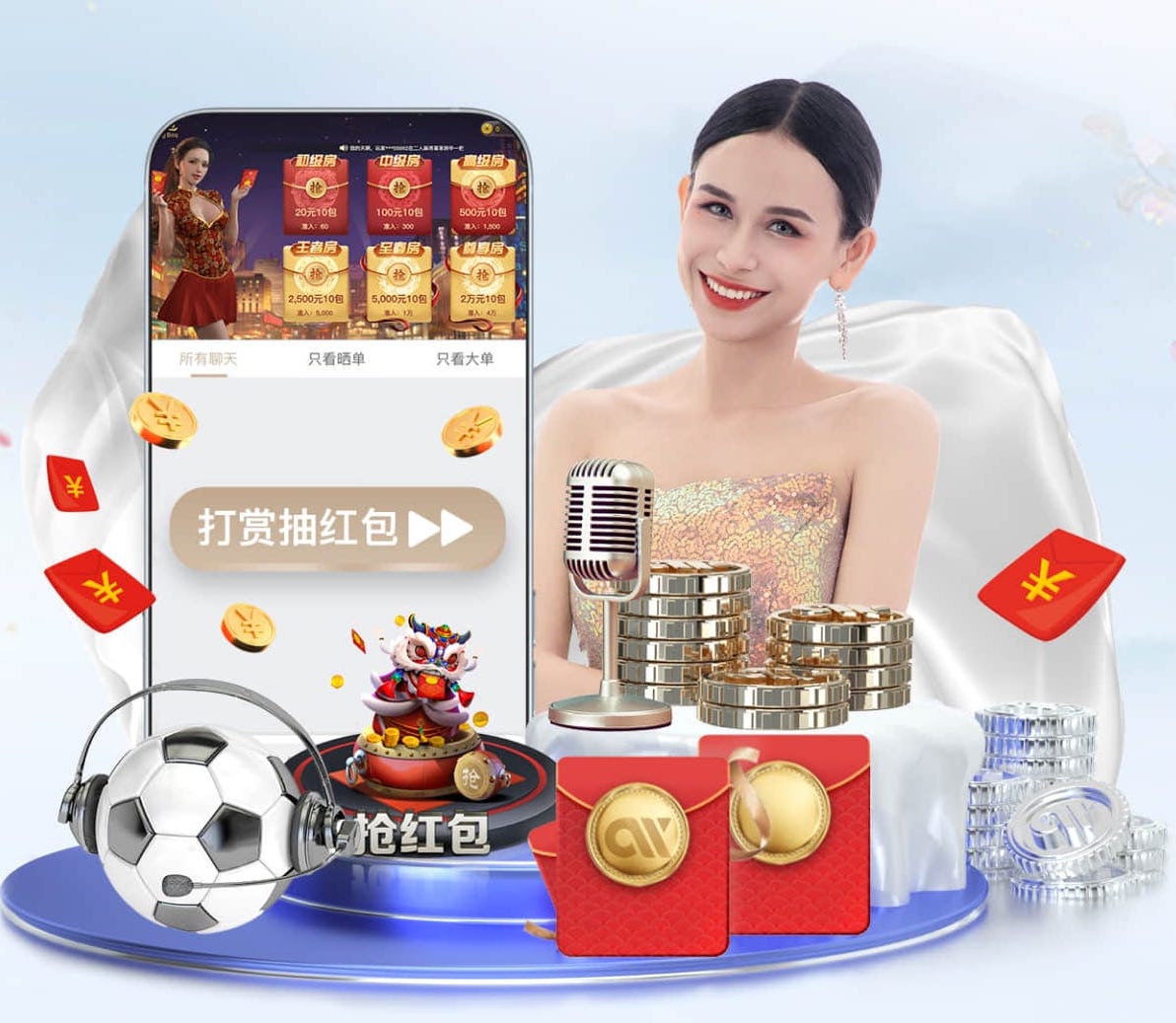 ayx游戏app @新初三，天津中考体育攻略请查收